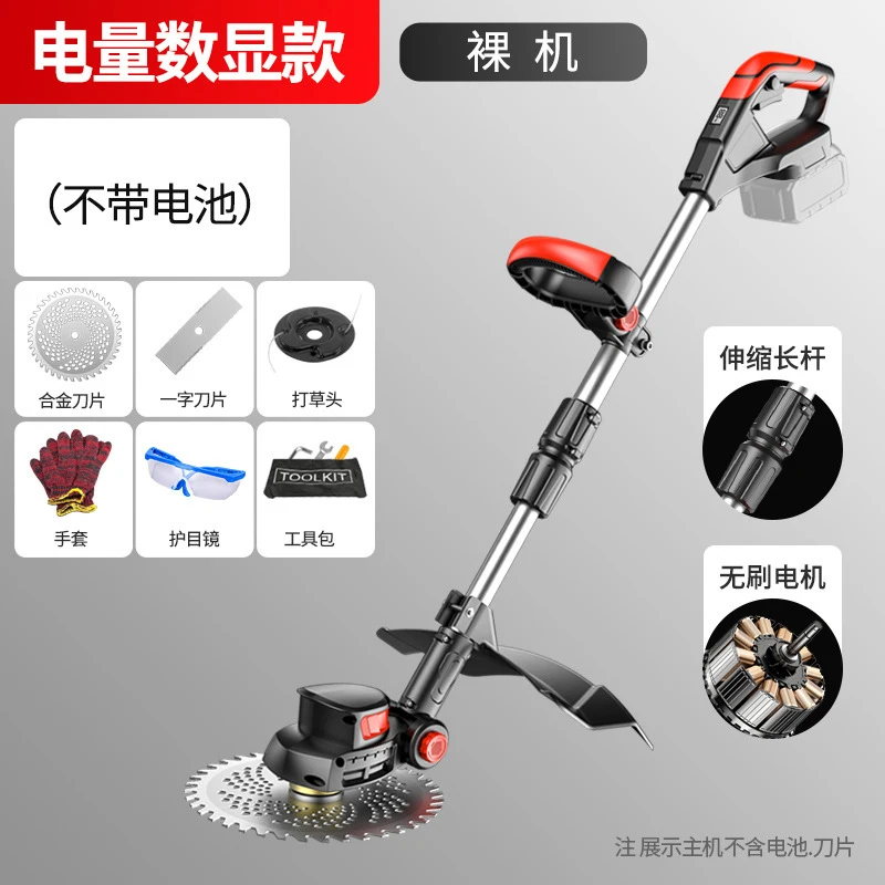 Gardening Tools Cutter - Mesin Pemotong Rumput Listrik Tanpa Kabel,