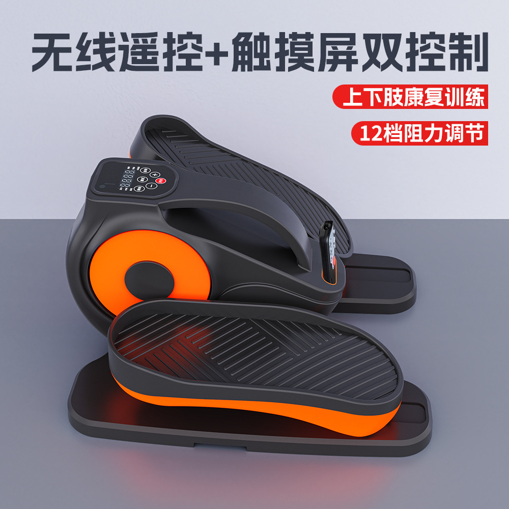 Mesin jalan elektrik untuk lan - Gardening Tools For Elderly ulasan dan harga